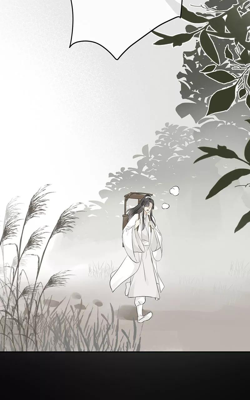 《镜花殇》[第22话] 孟不祥和人贩子 第54页