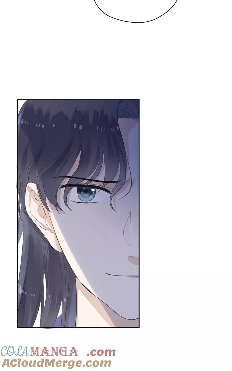 《镜花殇》[第24话] 那个女人，有用 第40页