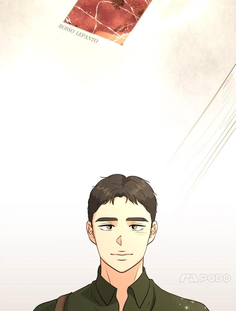 《金牌设计师》24.火热施工中 第24页