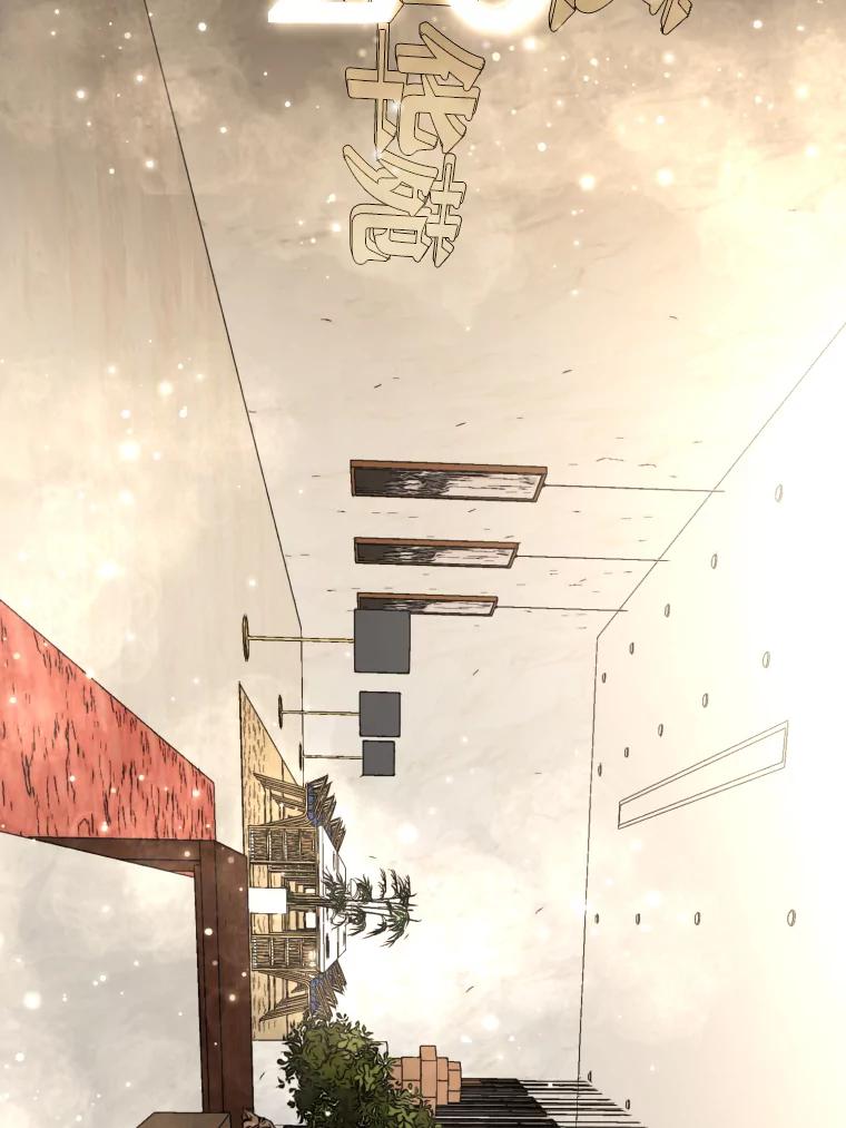 《金牌设计师》24.火热施工中 第114页