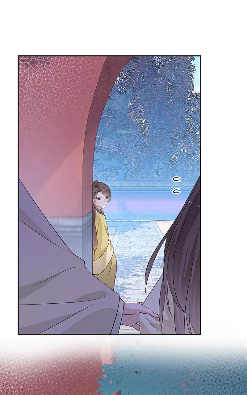《镜花殇》[第25话] 求神拜佛 第36页