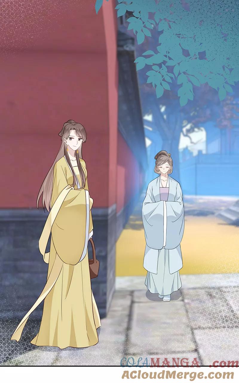 《镜花殇》[第25话] 求神拜佛 第37页