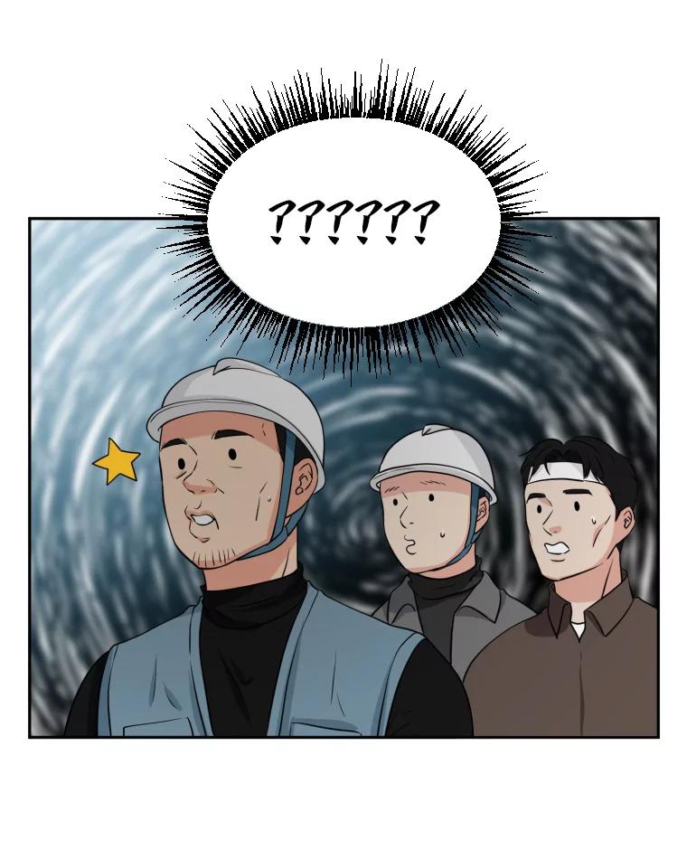 《金牌设计师》24.火热施工中 第62页