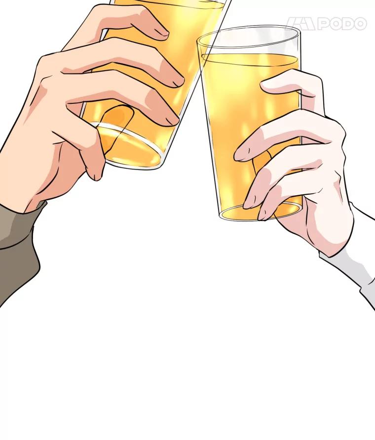 《金牌设计师》25.意外之喜 第47页