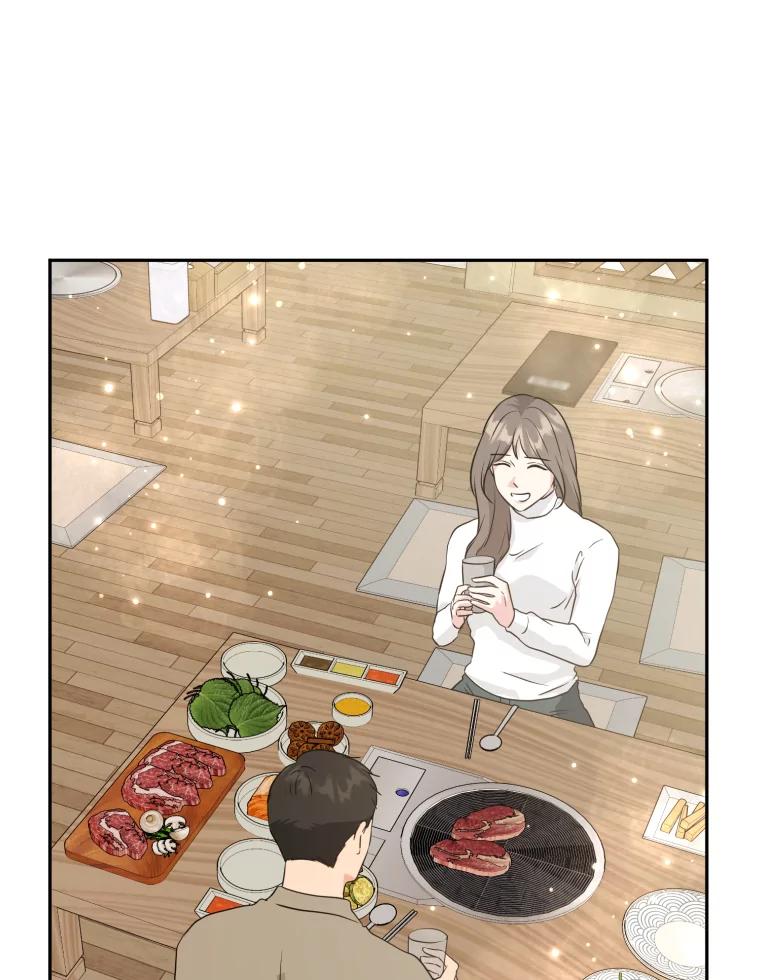 《金牌设计师》25.意外之喜 第48页