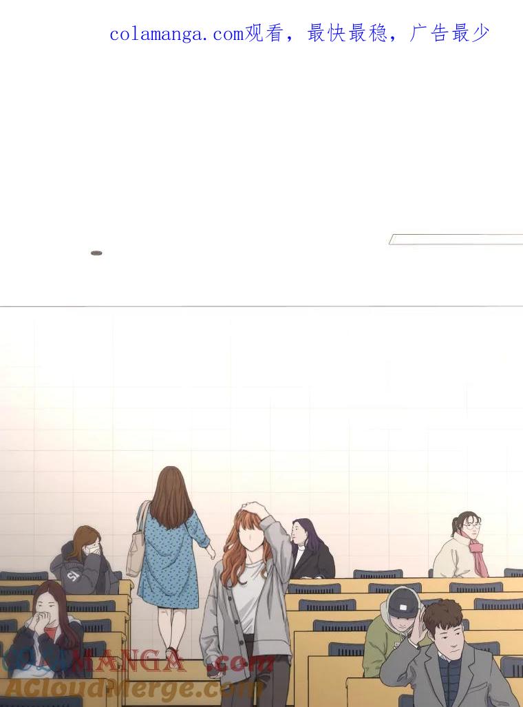 《金牌设计师》25.意外之喜 第1页