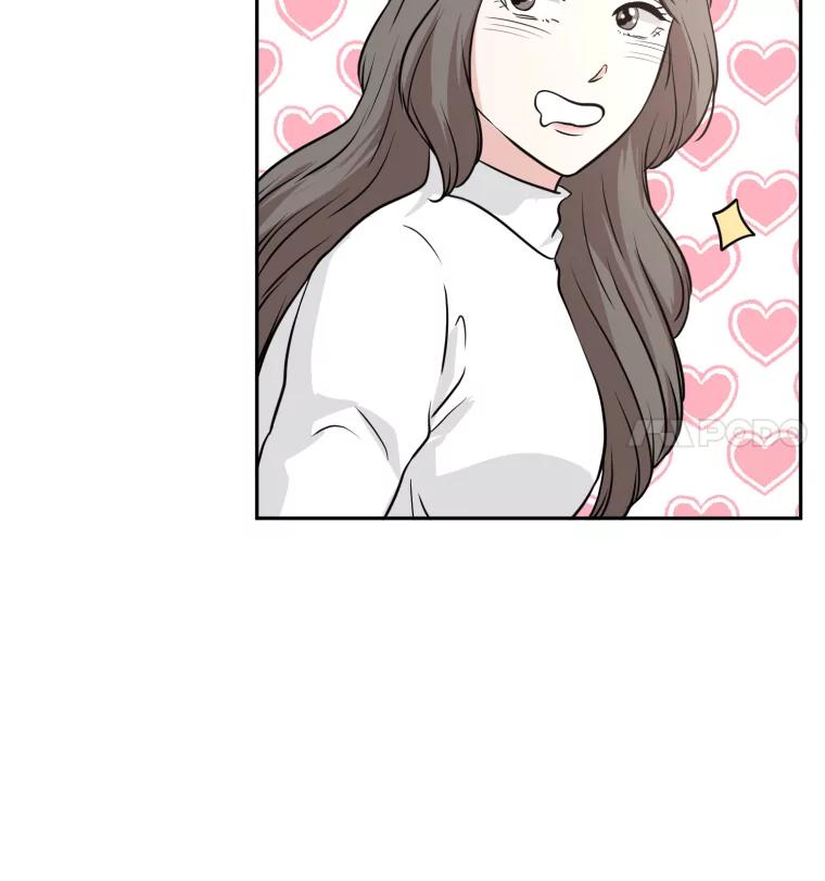《金牌设计师》25.意外之喜 第18页