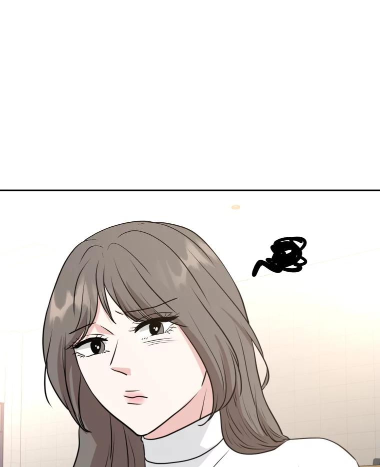 《金牌设计师》25.意外之喜 第10页