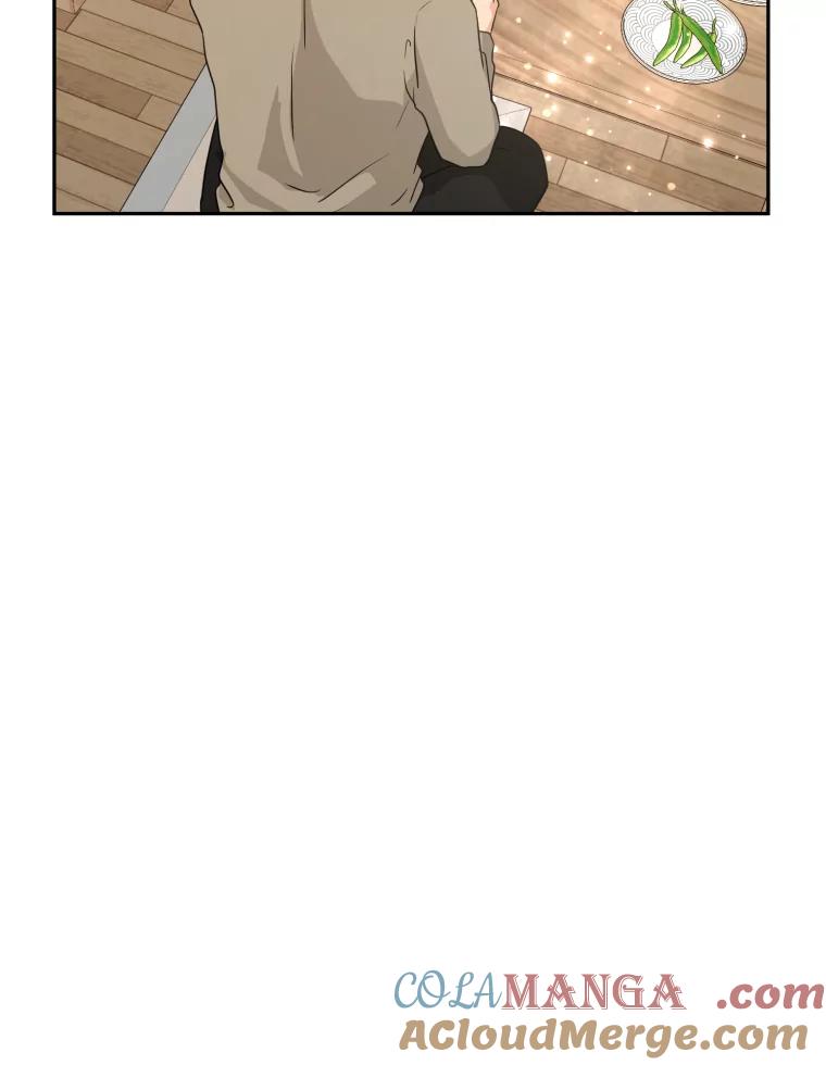《金牌设计师》25.意外之喜 第49页