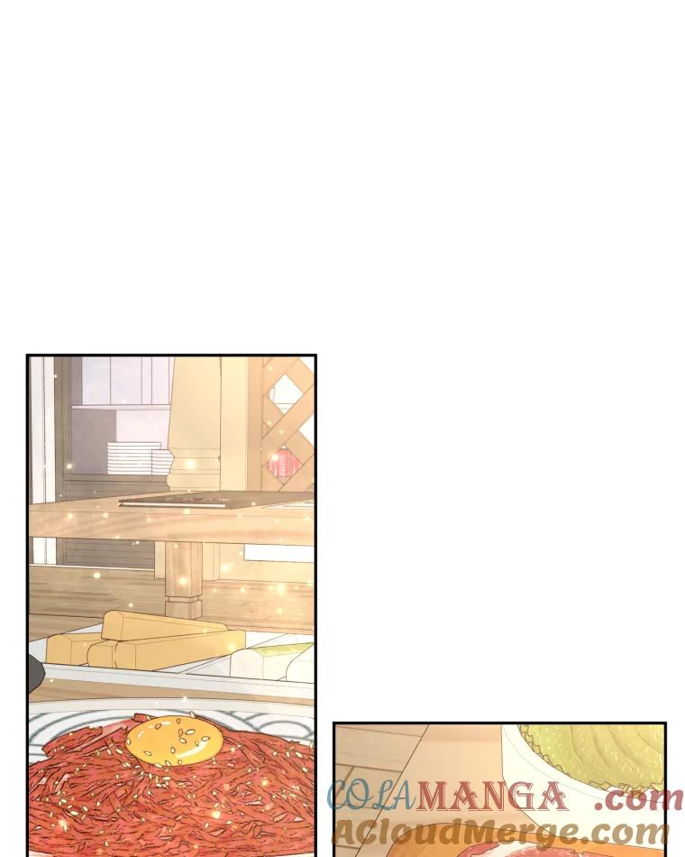 《金牌设计师》25.意外之喜 第21页