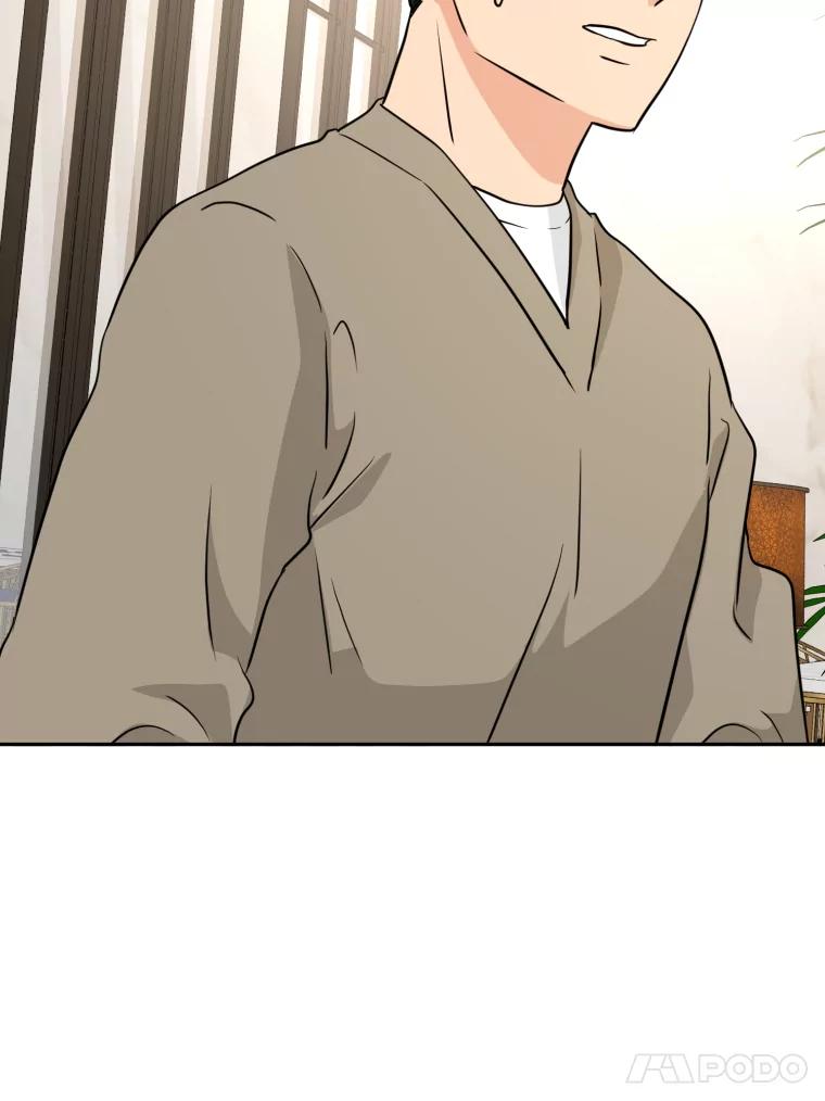 《金牌设计师》25.意外之喜 第95页