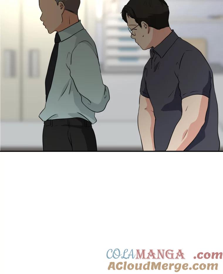 《金牌设计师》25.意外之喜 第65页