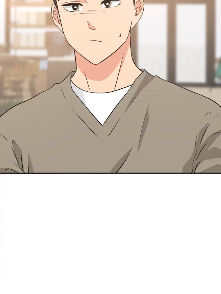 《金牌设计师》26.妈妈的负担 第19页