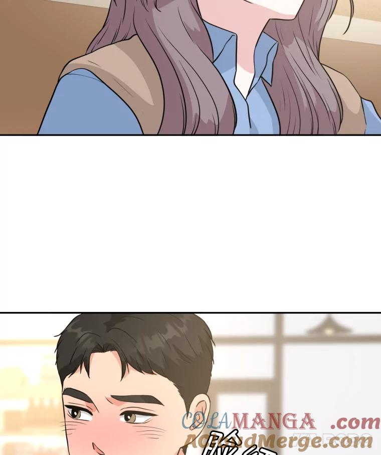 《金牌设计师》26.妈妈的负担 第73页