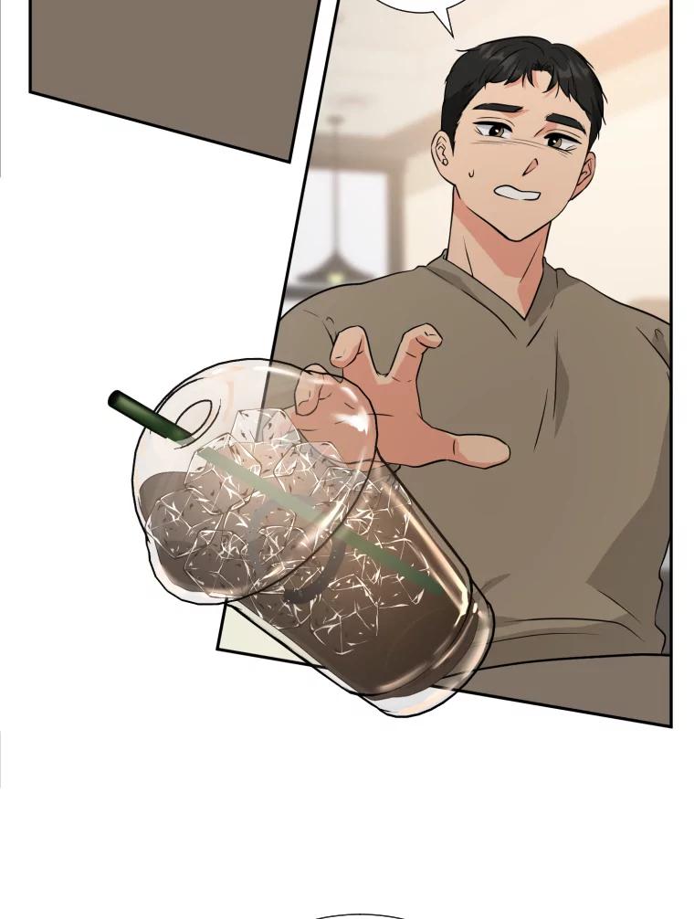 《金牌设计师》26.妈妈的负担 第16页