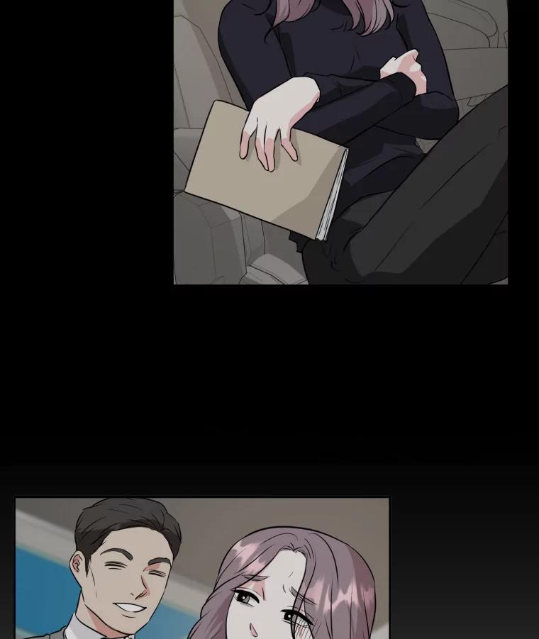 《金牌设计师》26.妈妈的负担 第56页