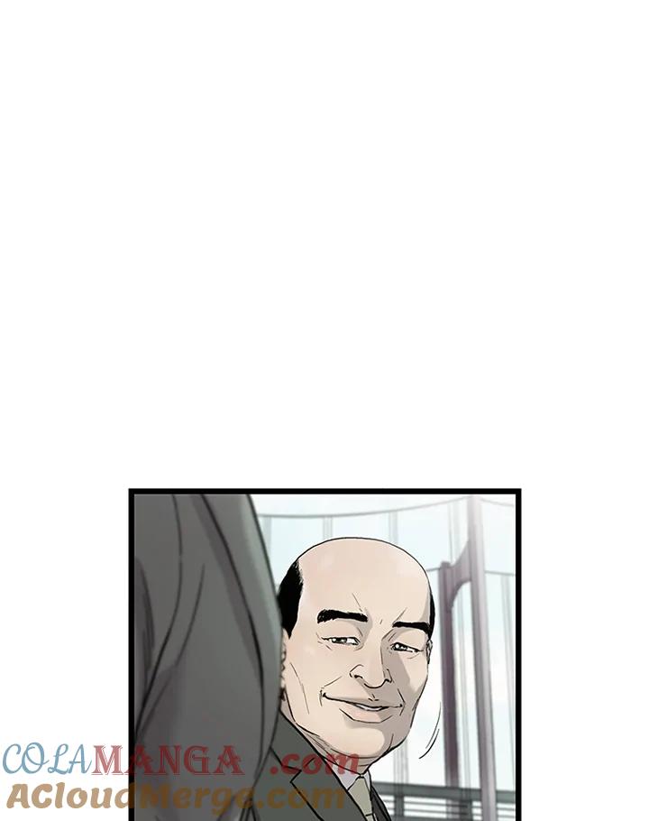 《拯救萝伦丝》第26话 第25页