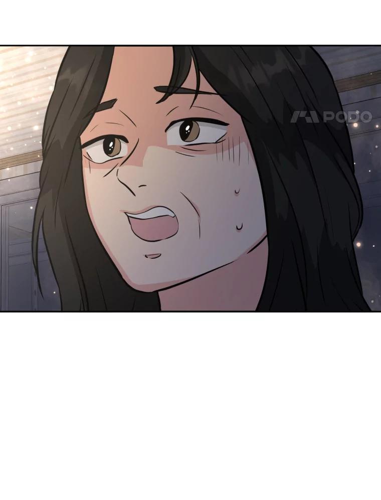 《金牌设计师》26.妈妈的负担 第103页
