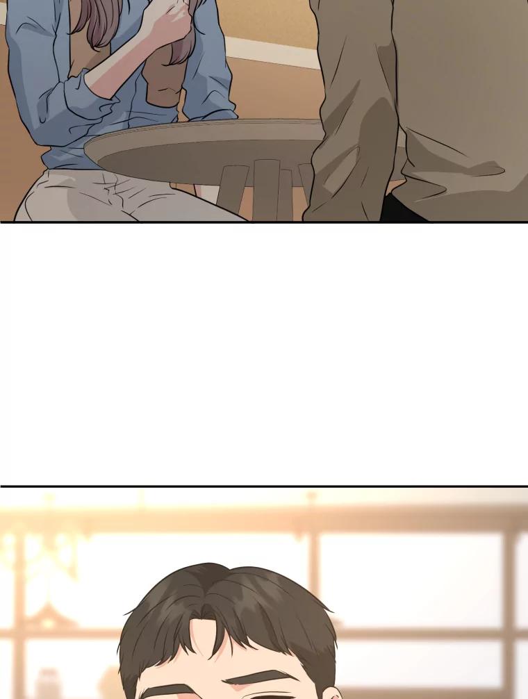《金牌设计师》26.妈妈的负担 第18页