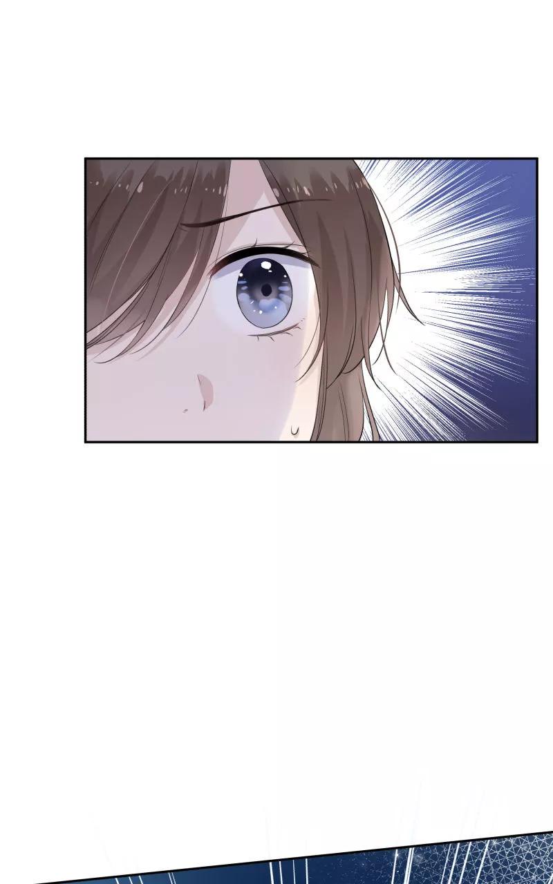 《镜花殇》[第27话] 危险将至 第50页