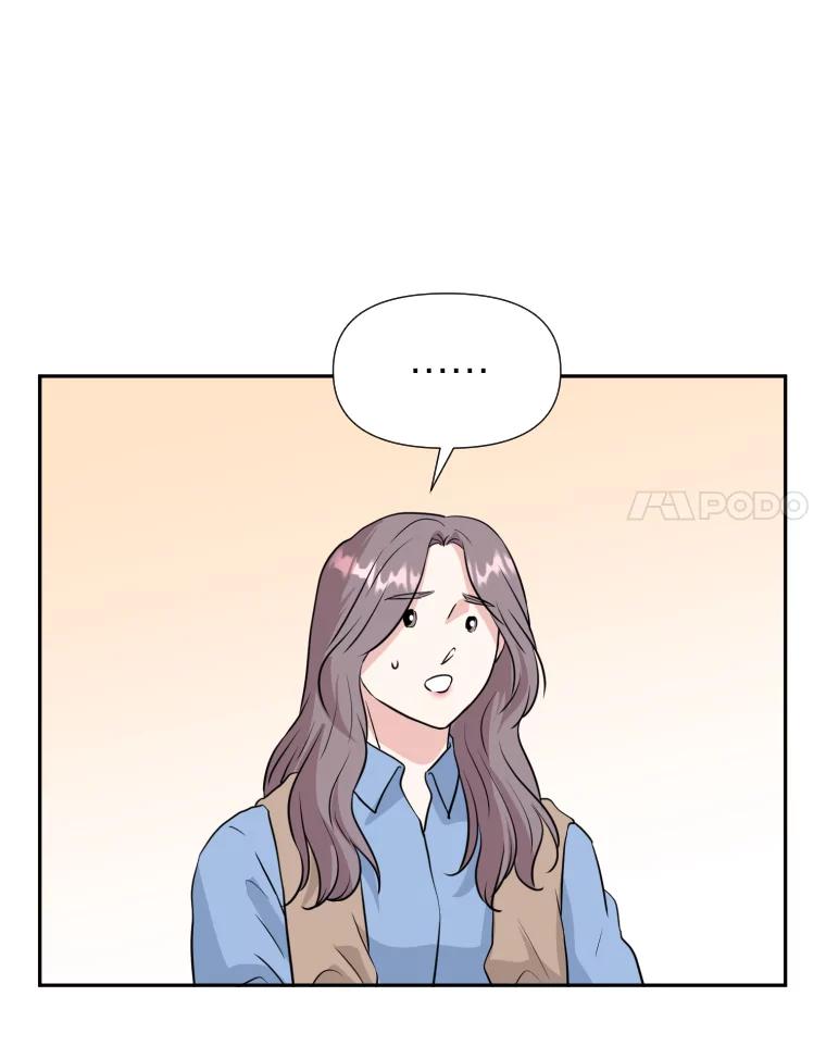 《金牌设计师》26.妈妈的负担 第38页