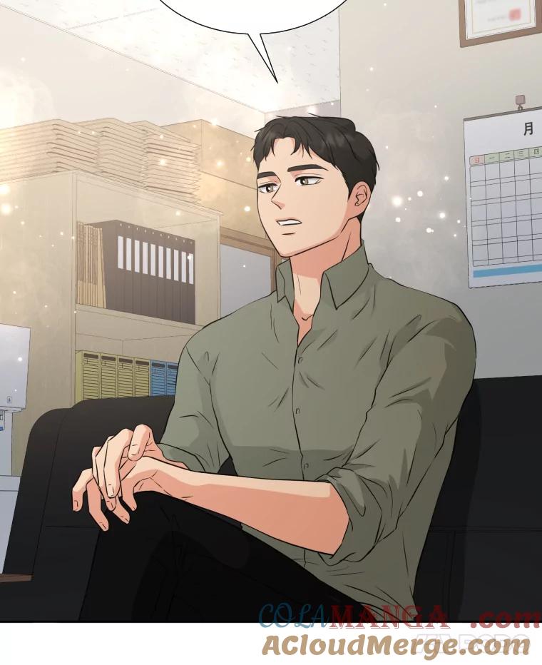 《金牌设计师》27.更进一步 第52页