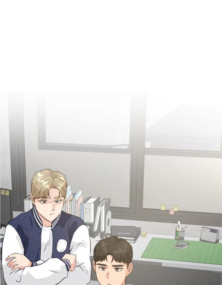 《金牌设计师》27.更进一步 第89页