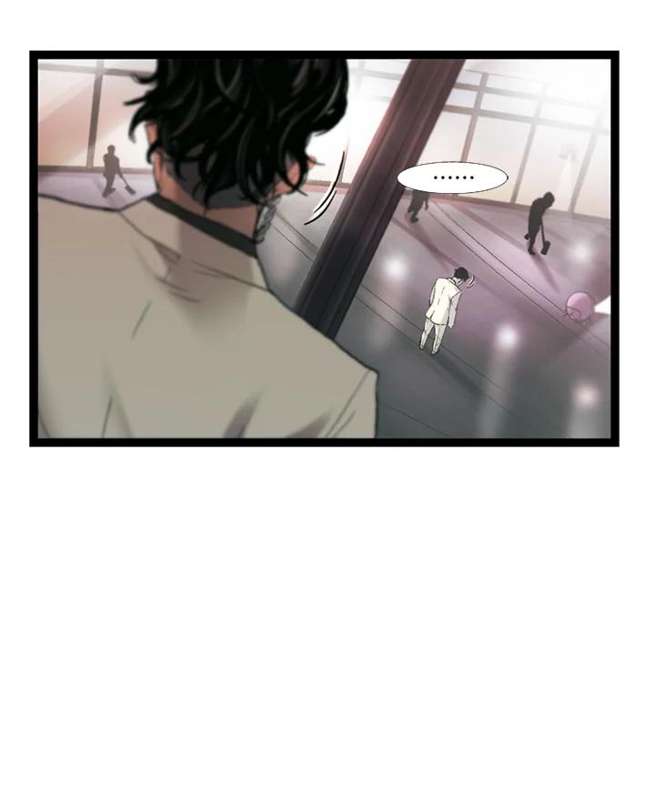 《拯救萝伦丝》第27话 第51页