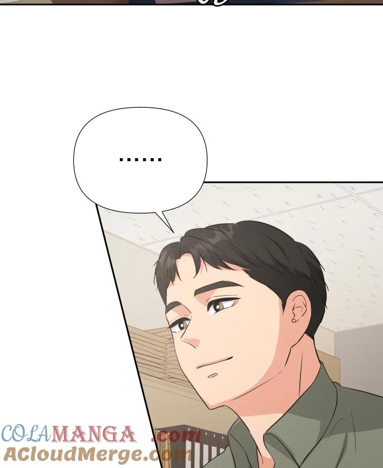 《金牌设计师》27.更进一步 第46页