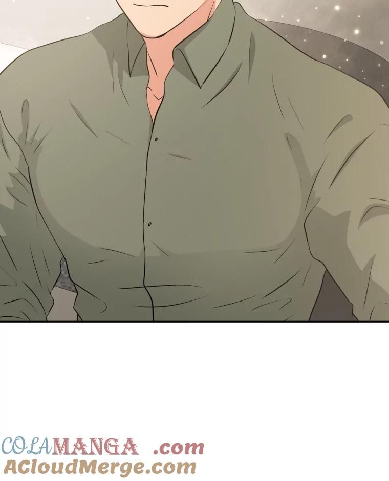 《金牌设计师》27.更进一步 第16页