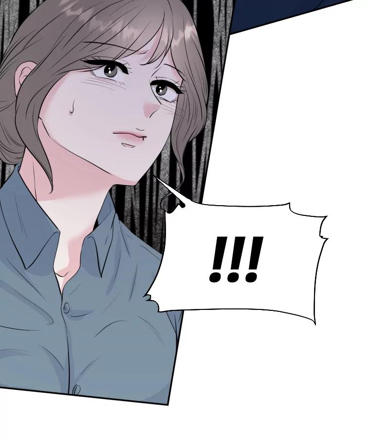 《金牌设计师》28.竞赛主题 第59页