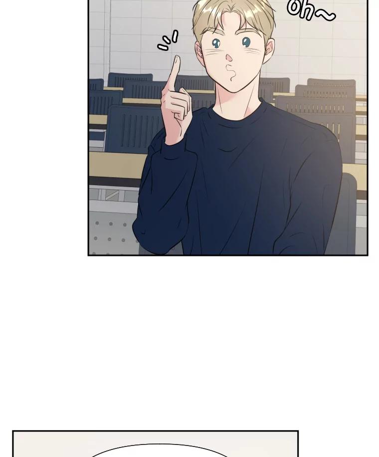《金牌设计师》28.竞赛主题 第74页
