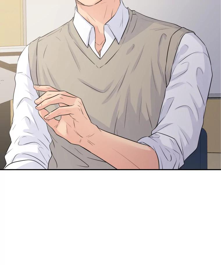 《金牌设计师》28.竞赛主题 第54页