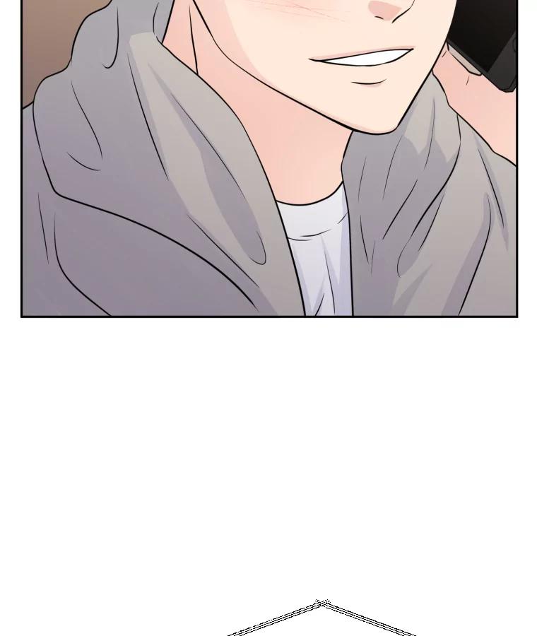 《金牌设计师》28.竞赛主题 第26页