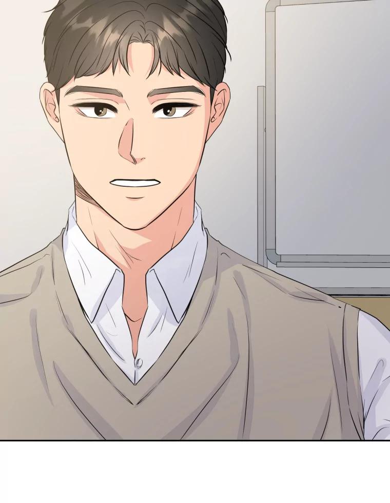 《金牌设计师》28.竞赛主题 第68页