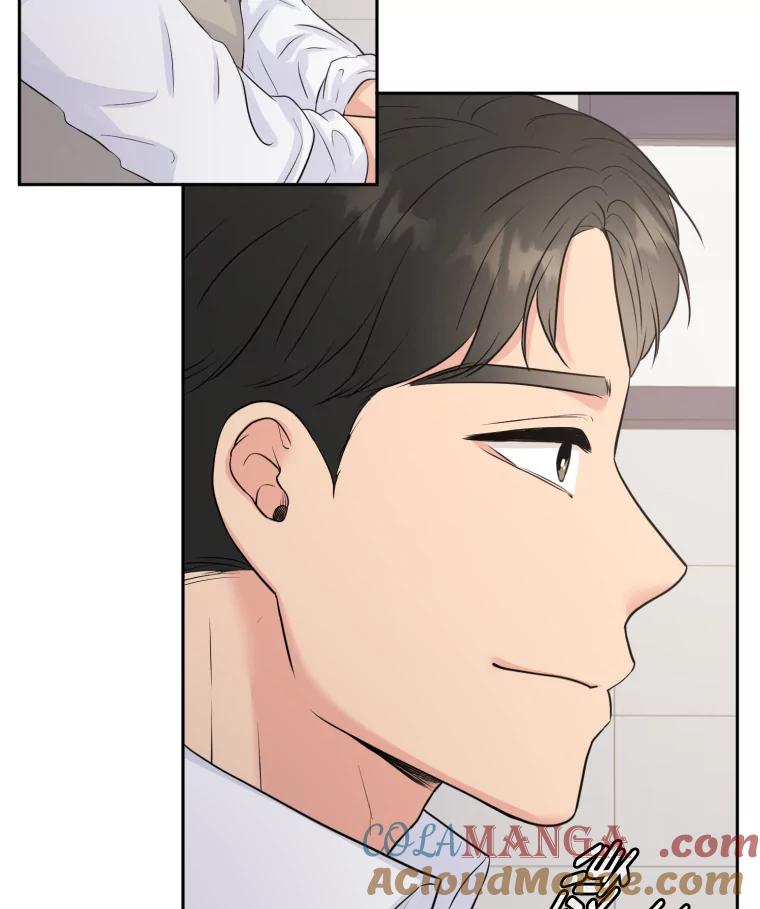 《金牌设计师》28.竞赛主题 第52页