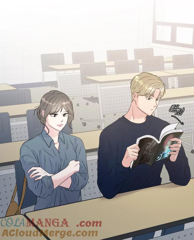 《金牌设计师》28.竞赛主题 第34页