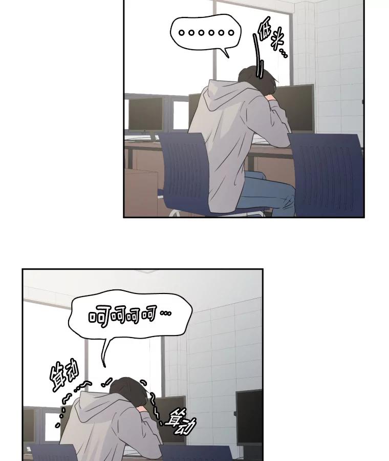 《金牌设计师》28.竞赛主题 第29页