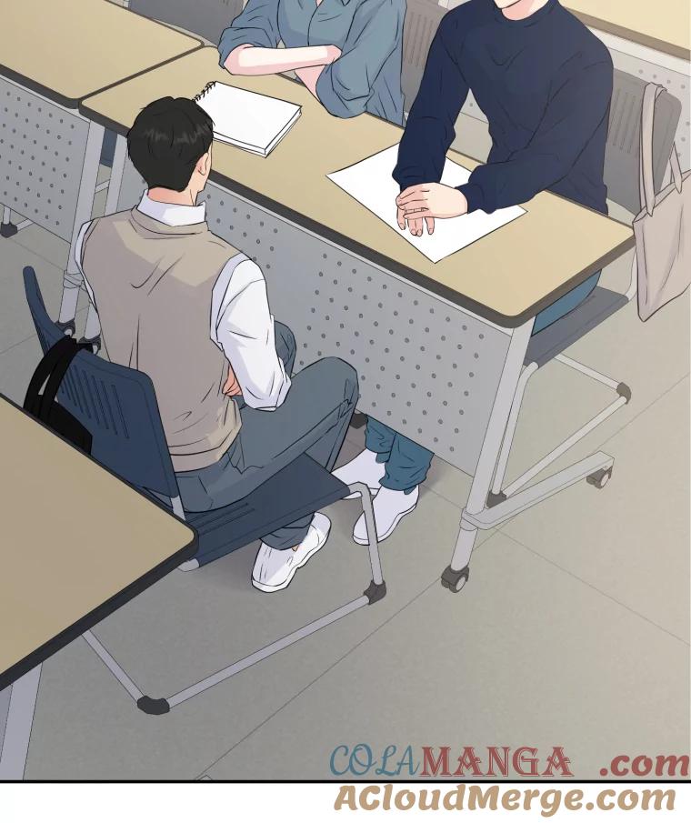 《金牌设计师》28.竞赛主题 第61页