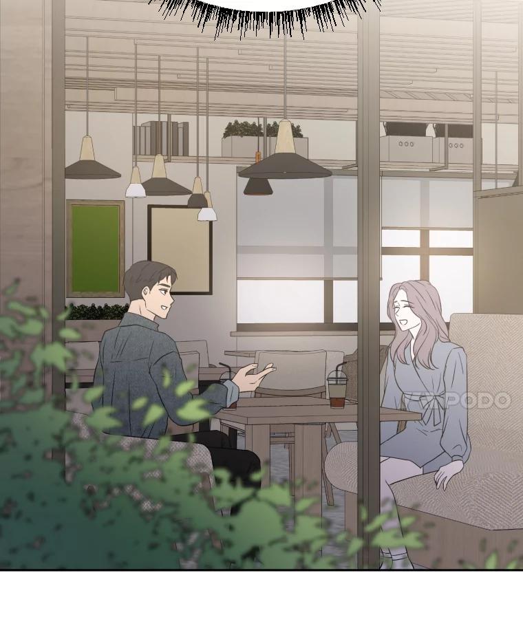 《金牌设计师》29.奇怪的误会 第90页