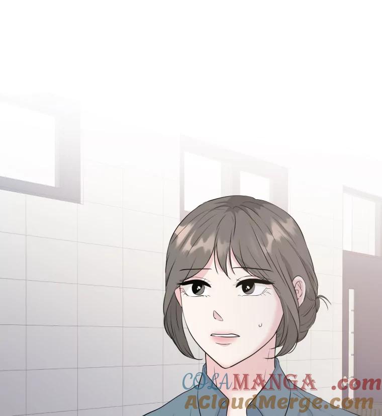 《金牌设计师》29.奇怪的误会 第9页