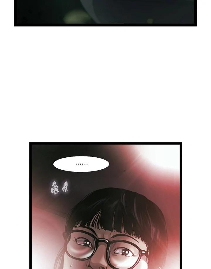 《拯救萝伦丝》第29话 第92页