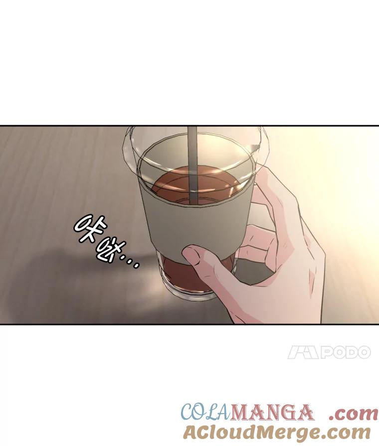 《金牌设计师》29.奇怪的误会 第69页