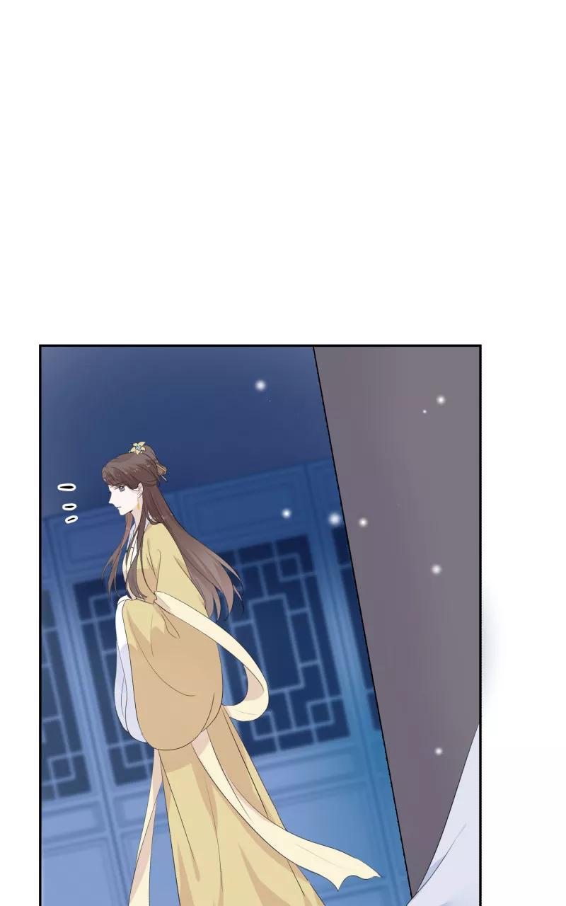 《镜花殇》[第30话] 劫财还是劫色？ 第45页