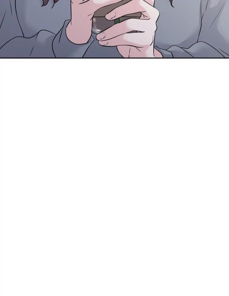 《金牌设计师》29.奇怪的误会 第82页