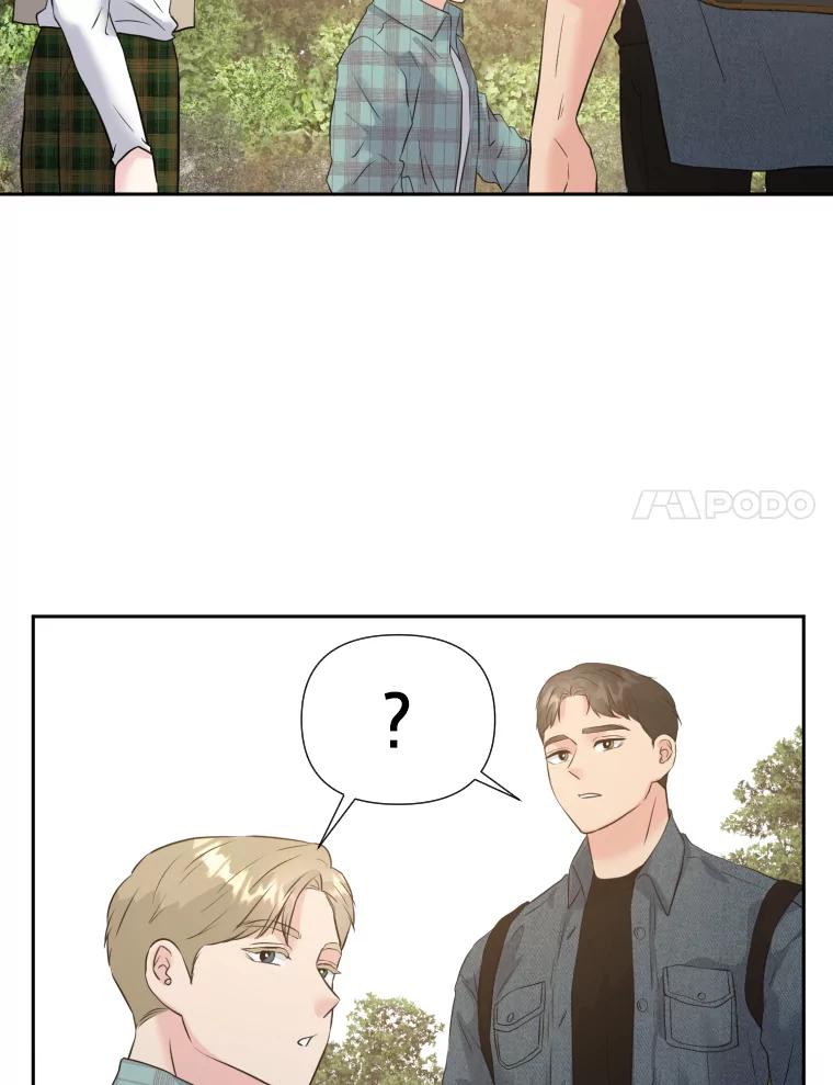 《金牌设计师》30.实地考察 第56页