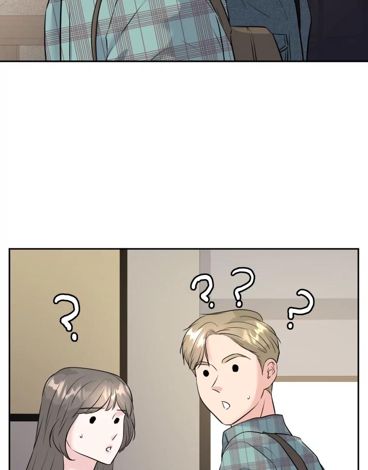 《金牌设计师》30.实地考察 第38页