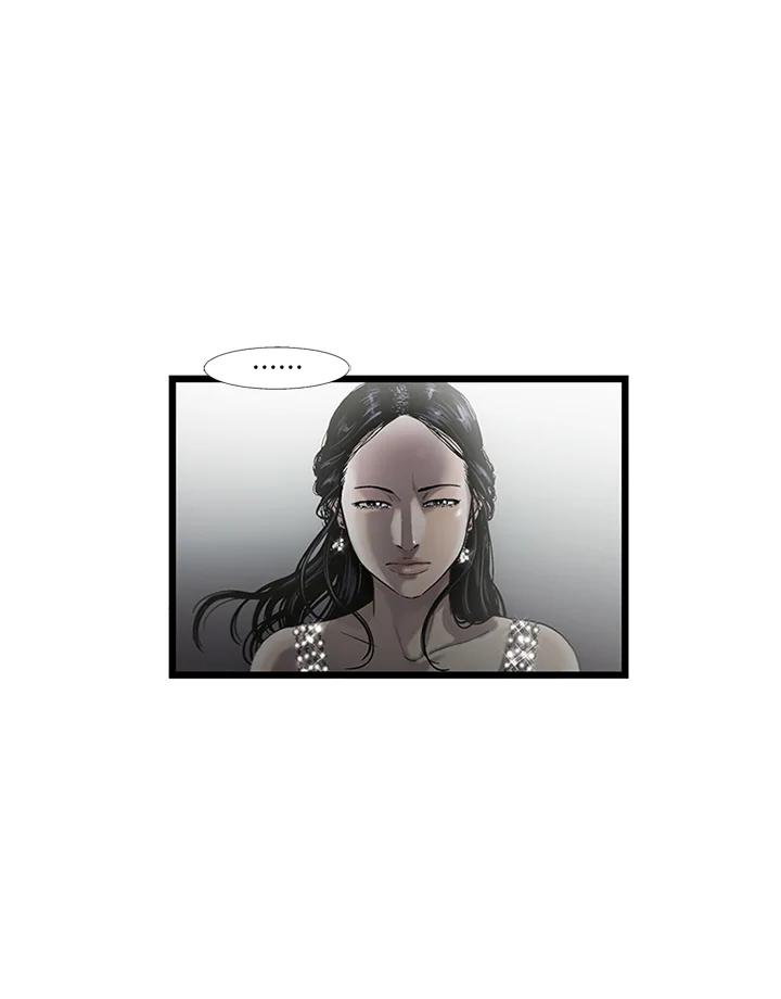 《拯救萝伦丝》第30话 第10页