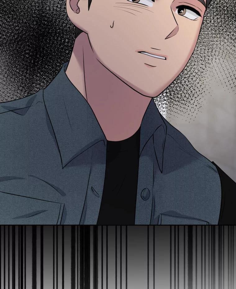 《金牌设计师》30.实地考察 第78页