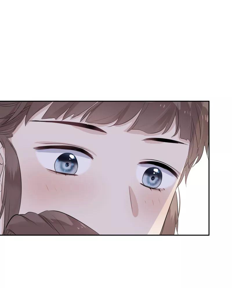 《镜花殇》[第31话] 前世初见 第29页